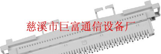 供应110跳线架，110配线架，110语音跳线架