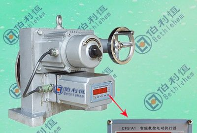 供应扬州伯利恒牌SKJ-410CX,SKJ-310C带液晶显示屏电动头