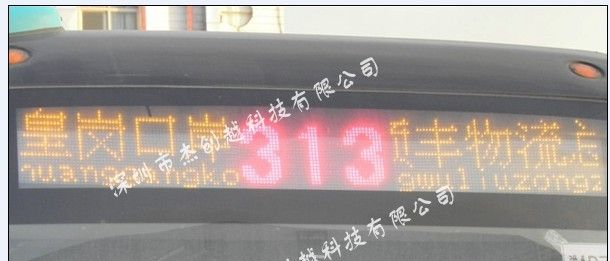 %公交车LED车载屏%湖北经典热销