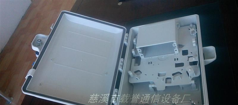 24芯光纤分配箱