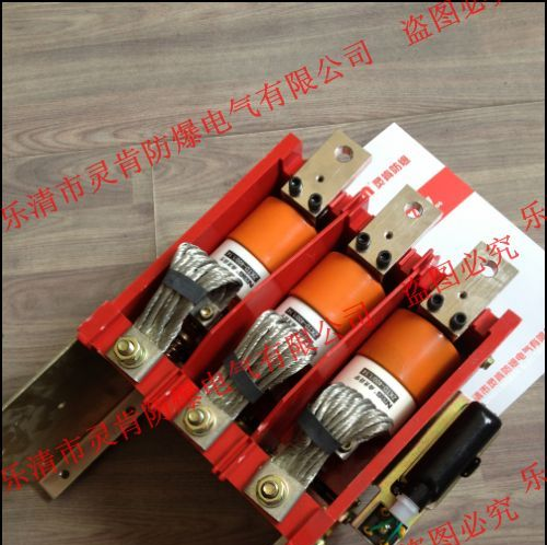 供应ZN7-400/1140,交流低压断路器，
