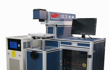 供应厨具卫浴泵浦激光打标机