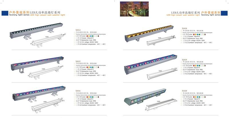供应LED洗墙灯、LED大功率洗墙灯、LED线条灯、LED广告灯、LED照墙灯