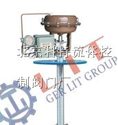 进口气动低温调节阀【LIT】进口超低温调节阀