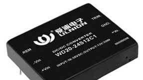 20W模块电源，高质量20W模块电源，厂家生产