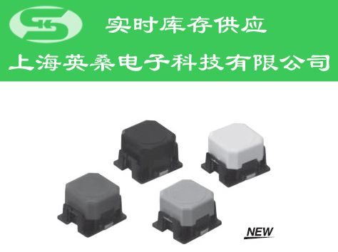 欧姆龙开关B3AL系列供应