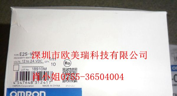 原装传感器E2S-W13 E2S-Q13 E2S-W23 E2S-Q23 E2S-W15