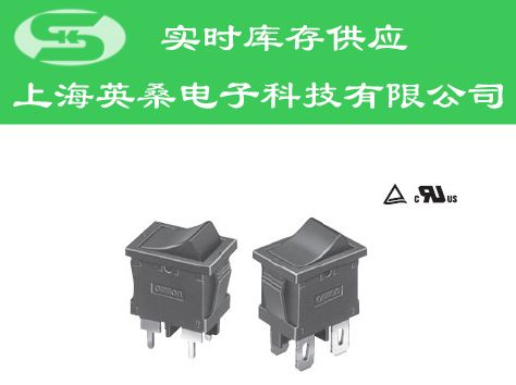 欧姆龙开关A8L系列供应