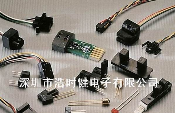 光电传感器 HOA1884-012