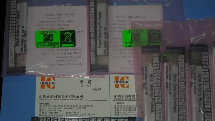 湿度传感器 HIH-4010-003