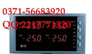 智能数显表 NHR-5740 福建新虹润 NHR-5740A-27-00/X