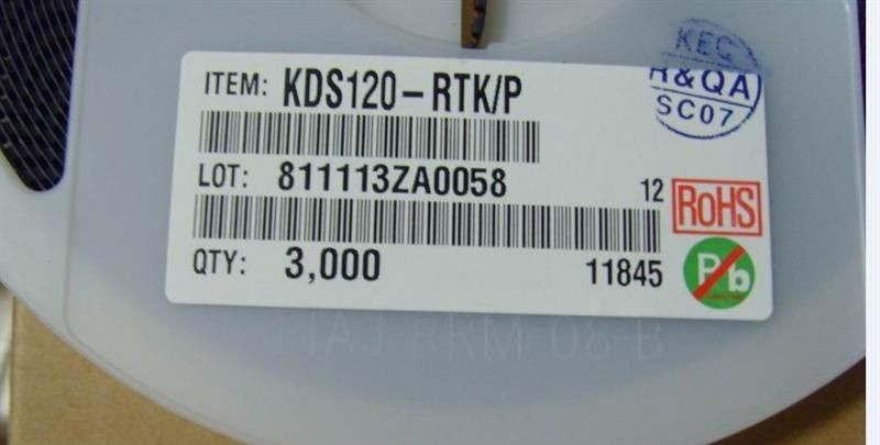 供应三极管KDS120