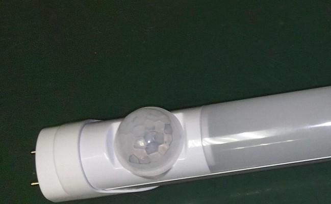 供应LED人体感应灯管，LED感应灯管，地下停车场感应LED灯管