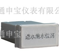 供应XXS/BJG单回路闪光报警仪/光字牌