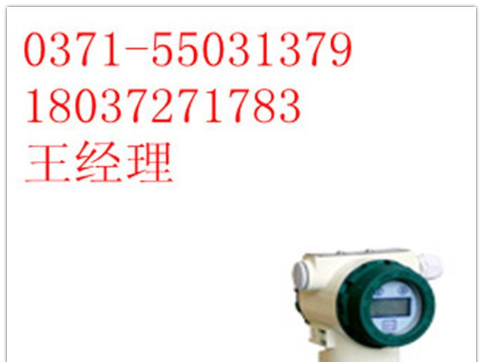 百特工控,压力变送器,FB3351GP型详细说明,传感器