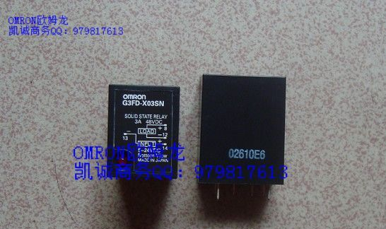 供应OMRON欧姆龙G3TA-0DX02S固态继电器