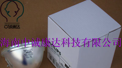 供应飞利浦大屏幕灯泡；DLP大屏幕灯泡