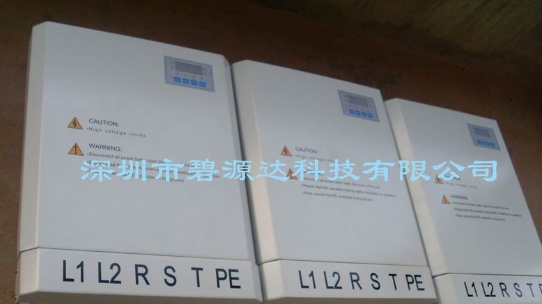 牡丹江40kw电磁加热器制造商