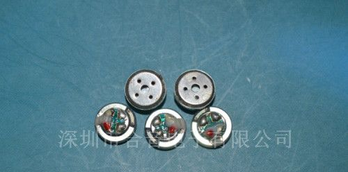 供应0806微型蓝牙喇叭采用超薄膜片 新款耳机小喇叭