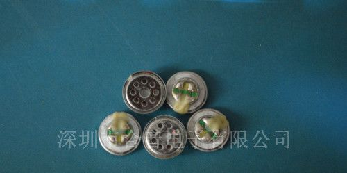 深圳9mm微型蓝牙耳机喇叭超薄膜片重低音清晰音质耳机喇叭