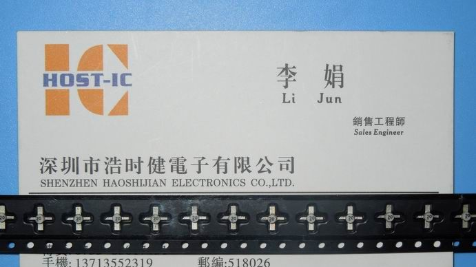 供应固定衰减器 PAT-20+