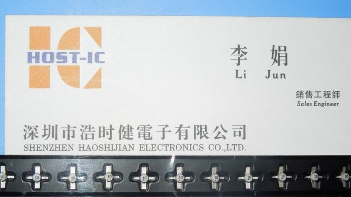 供应微型陶瓷固定衰减器 PAT-10+