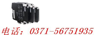 提供SFGW2166D，SFGW2160D，SFGW1160A，SFGW1266D，温度变送器