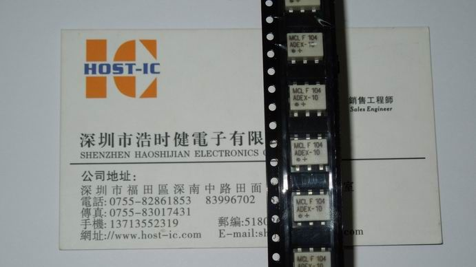 供应混频器 ADEX-10+