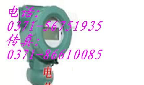 提供FB0803，FB0803压力变送器，FB0803百特工控品牌