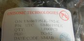 供应音乐三极管UM66T05LK