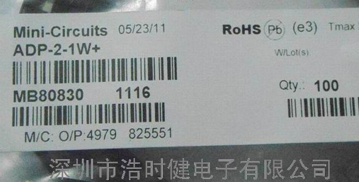 供应功率分配器 ADP-2-1W+