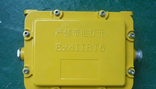 BAZ51系列防爆镇流器，浙江中宏牌防爆镇流器