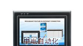 供应WEINVIEWMT8000系例触摸屏