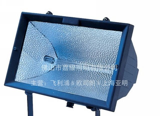 供应飞利浦碘钨灯具 QVF139太阳灯1000W-1500W批发