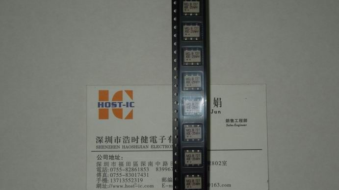 供应混频器 ADE-42MH+