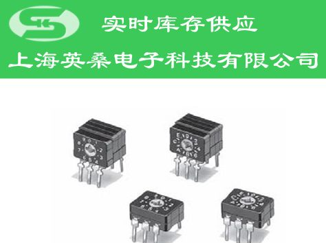 欧姆龙开关A6C/A6CV系列供应