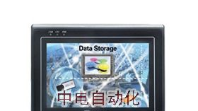 供应MT6070iH3威纶通触摸屏