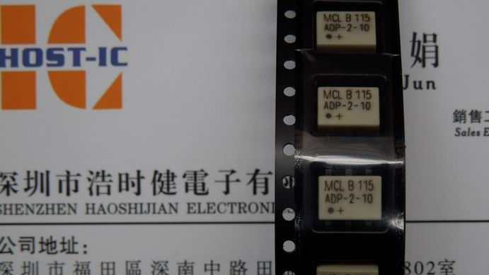 供应功率分配器 ADP-2-10W-75+