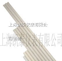 KW快速高温热电偶