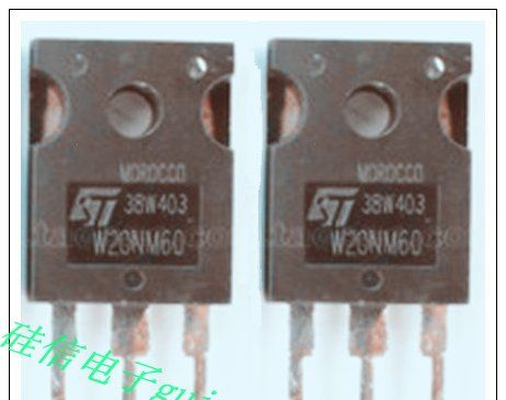 供应原装进口三极管W20NM60 质量保证