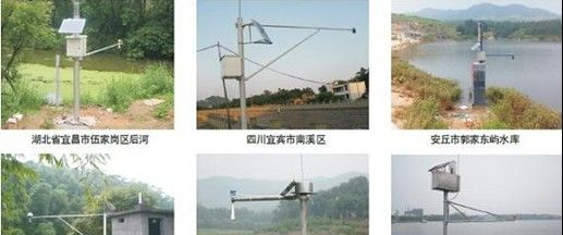 供应超声波水位计