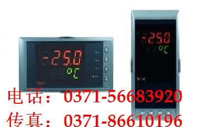 虹润仪表 NHR-5600A-27 福州流量积算仪 说明书含图