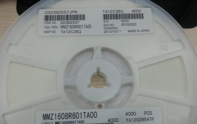 供应贴片磁珠MPZ2012S601TA00