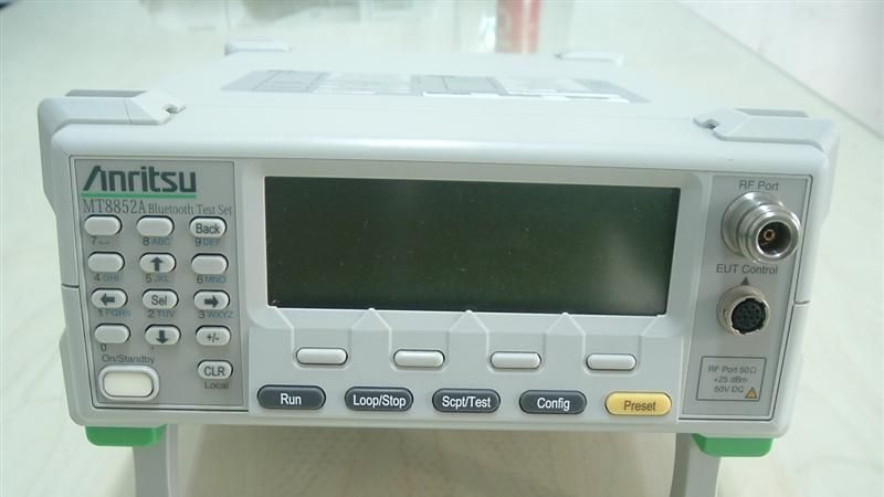 本月热销蓝牙测试仪MT8852B-MT8852B