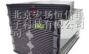 APCups的电源销售=ups电源3KVA报价