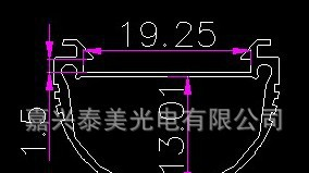 供应LEDT8椭圆日光灯外壳配件/解析LED照明12大独特优势