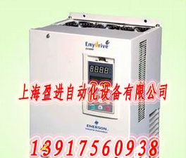 艾默生变频器维修EV2000保养方法
