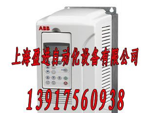 ABB变频器维修ACS800报警信息详解