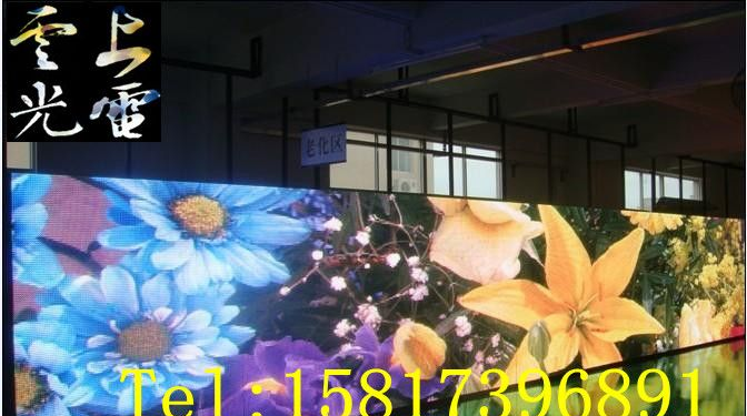 供应p4全彩LED显示屏 P4全彩LED价格