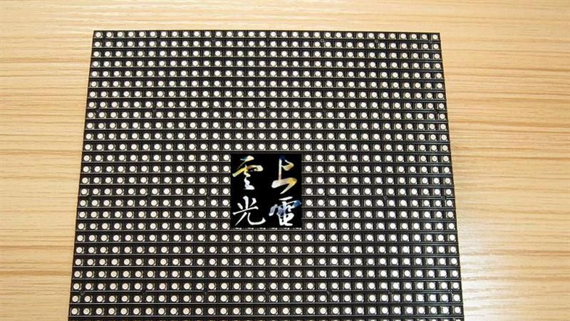 供应P4LED显示屏 P4全彩显示屏 P4模组价格
